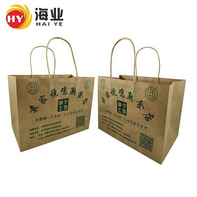 qualità  Recyclable eco-friendly brown kraft paper shopping bag kraft paper drink packaging bag with twisted handle fabbrica